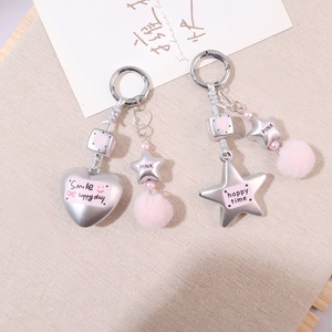 <span class=keywords><strong>Llavero</strong></span> de moda con bola de peluche, corazón y estrella plateados mate, dijes para bolso de niña, <span class=keywords><strong>llavero</strong></span> para coche, bola de pelo rosa, <span class=keywords><strong>llavero</strong></span> Y2K - Product Image 5
