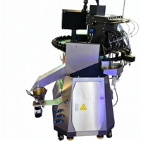 Technologie de coupe de bec infrarouge |   Coupe de bec |   Injection |   Machine de vaccination |   Shenzhen |   Zpw