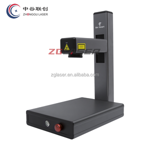 Xách tay <span class=keywords><strong>2D</strong></span> mã QR & dữ liệu ma trận <span class=keywords><strong>Laser</strong></span> đánh dấu Máy khắc cho kim loại & nhựa hỗ trợ DXF PLT BMP ai định dạng - Product Image 3