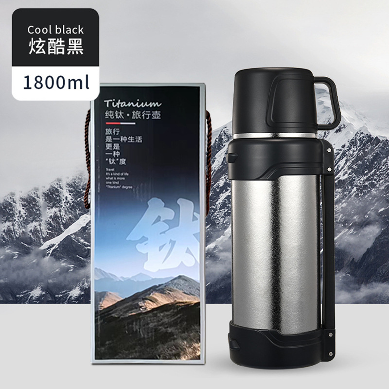 Pure Titanium GL กาต้มน้ำเดินทางกลางแจ้ง 1800 Cool Black