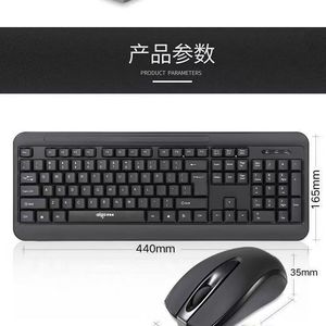 Aigo Wq7610 Wireless <b>Keyboard</b> <b>Mouse</b> Combo 104 Keys English Multimedia For Desktop Laptop - Product Image 1