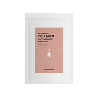 Masque facial anti-âge au collagène humain recombinant de type III pour l'hydratation, les soins des ridules et la réparation de la peau, OEM ODM Marque privée