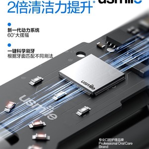 Cepillo de Dientes Eléctrico Usmile P20 Pro Gris Espacial, Carga Tipo C, Resistente al Agua IPX7, Control por Aplicación Inteligente, Batería Recargable - Product Image 4