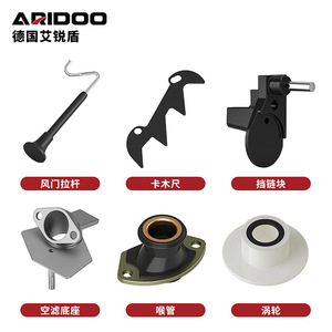 Ensemble de filtre et bouchon de réservoir de carburant pour tronçonneuse Airi Shield 52/58 - Product Image 3