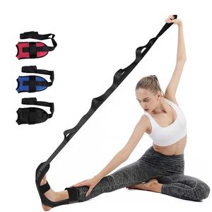 Banda Elástica de Yoga para Piernas, Cinturón de Flexibilidad para Yoga, Correa de Yoga, Correa de Estiramiento de Fascia para Ballet, Gimnasia y Entrenamiento - Product Image 1