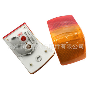 Audi 80 B3ไฟท้ายฮาโลเจนด้านซ้ายและขวาสำหรับ FAW Audi CA อะไหล่หมายเลข893945217 893945218 - Product Image 3