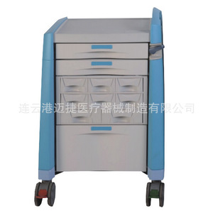Carrito de Medicamentos Su Maijie de Seis Niveles, Colorido, para Uso Hospitalario - Product Image 1