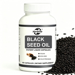 Capsules de Gel Doux d'Huile de Nigelle Pure à Prix d'Usine – Huile de Cumin Noir Premium Pressée à Froid (Nigella Sativa) - Product Image 1