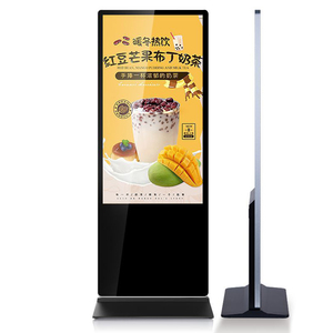 32/43 inch quảng cáo trong nhà Màn hình <span class=keywords><strong>LCD</strong></span> Totem kiosk tầng thường vụ kỹ thuật số biển hiển thị hệ thống cửa sổ cho thang máy giáo dục - Product Image 2