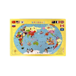 Rompecabezas Educativo para Niños de 2 a 4 Años, <span class=keywords><strong>Mapa</strong></span> del Mundo en Caja de Hierro, Hecho de Madera y Papel - Product Image 1