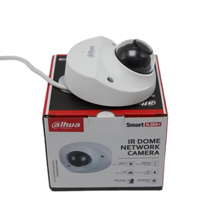 Cámara de Red Dahua IPC-HDBW2431F-AS-S2 de 4MP POE con Visión Nocturna, Sensor CMOS, Soporte para Tarjeta de Memoria, Estilo Domo, Impermeable IP67 - Product Image 2