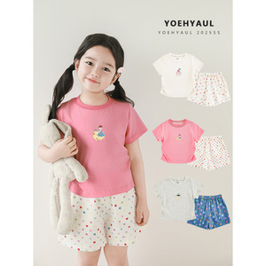 Летний хлопковый комплект из двух предметов - Product Image 3