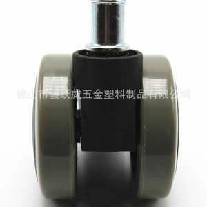 Ruedas giratorias Junyuewei de 2 pulgadas (50 mm) para sillas, silenciosas y resistentes al desgaste, para pisos de madera y muebles. - Product Image 4