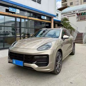 Para Modelos Porsche Cayenne 15-17 958.2, Conversión de Antiguo a Nuevo, Ensamblaje de Parachoques Delantero SD para Modelos 24, Faros Matrix para Modelos 24 - Product Image 5
