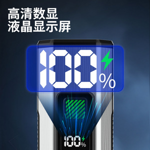 Luz de bicicleta con pantalla Digital, faro Led recargable para conducción nocturna, senderismo, Camping, uso al aire libre, resistente al agua IpX4 - Product Image 1