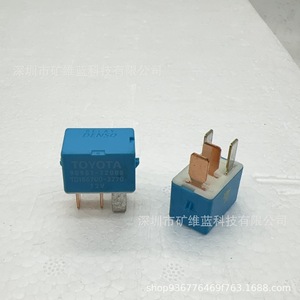 รีเลย์ปั๊มน้ำมันเครื่องปรับอากาศโตโยต้า 90987-T2006 12V 20A สำหรับซ่อมรถยนต์ - Product Image 1