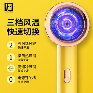 เครื่องเป่าผมเป็ดเหลือง 800W 3 ระดับความเร็ว อบแห้งเร็ว สำหรับบ้านและนักเรียน - Product Image 2