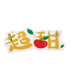 High-quality die-cut custom stickers waterproof vinyl stickers durable laptop stickers - Product Image 1