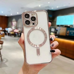 Electroplate Gold Plated Shockproof Magnetic <strong>Cell</strong> Cover Magnet <strong>Phone</strong> <strong>Case</strong> for iPhone 17 16 15 14 Pro Max - Product Image 2