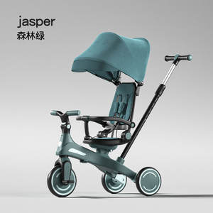 La más nueva bicicleta de equilibrio multifunción 5 en 1 para niños pequeños, bicicleta triciclo para niños <span class=keywords><strong>con</strong></span> barra de empuje y <span class=keywords><strong>toldo</strong></span> - Product Image 2