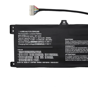 Batterie MSI BTY-M59 pour ordinateur portable Crosshair 16 HX/D14V Crosshair 17 HX Godlike 17 - Remplacement rechargeable - Product Image 4