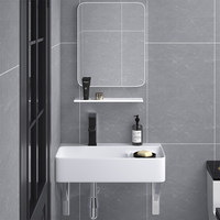 Lavabo mural compact et allongé, rectangulaire, en céramique à bords étroits, facile à installer, pour salle de bain