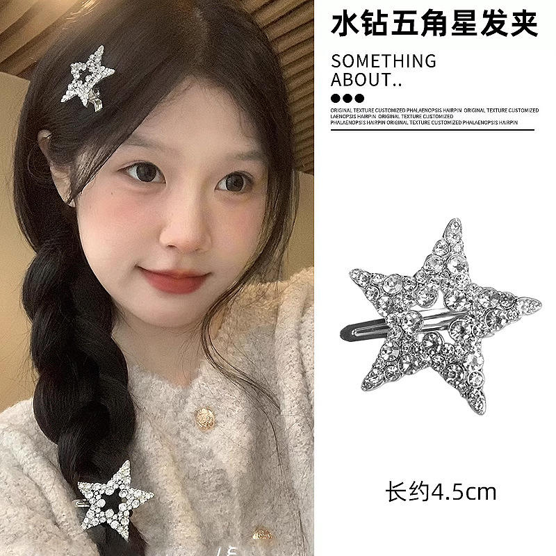 ออกแบบ#2