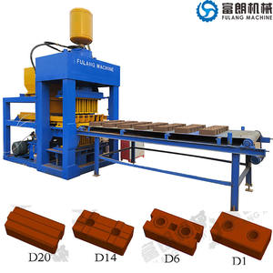 <span class=keywords><strong>Machine</strong></span> <span class=keywords><strong>à</strong></span> fabriquer des briques en terre cuite hydraulique facile <span class=keywords><strong>à</strong></span> utiliser au Brésil - Product Image 2