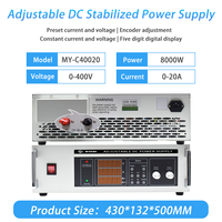 MYAMI MY-C40020/MY-C50020 400V 500V Tegangan Tinggi Daya Tinggi Catu Daya DC Terprogram yang Dapat Diatur 10A 20A LED 5 Digit
