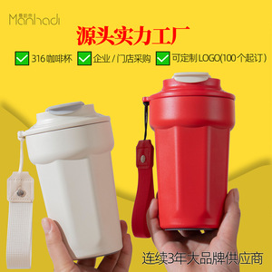Mug à café intelligent avec affichage de la température, 9x16x7cm, isolé sous vide, portable, cadeau pour hommes et femmes - Product Image 5