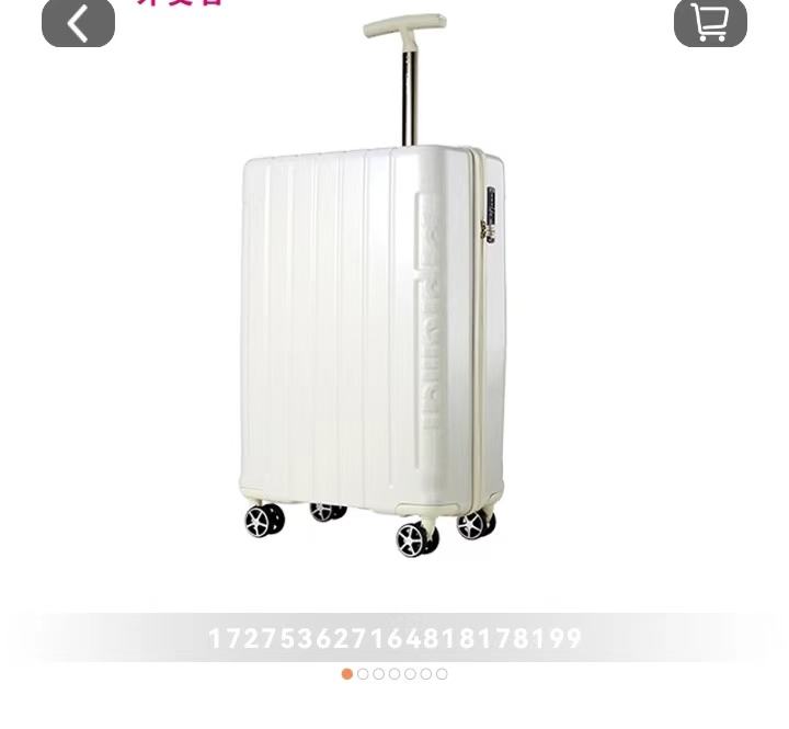 Blanc lune lumineuse