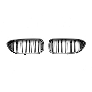 Parrilla Delantera Doble Barra Negra Brillante para BMW Serie 5 G30, Modelos 2017-2020, Pieza de Mejora para Parachoques Delantero - Product Image 3