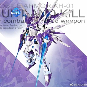 SNAA Model KIT Original Star Soul Anime HUNT KILL Nhân Vật Hành Động Lắp Ráp Thân Thiện Với Môi Trường Đồ Chơi Và Quà Tặng Cho Bé Trai Sưu Tập - Product Image 4