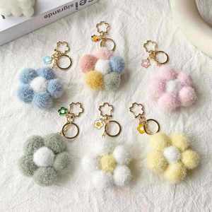 Wholesale Kawaii Soft Mini Plush Keychain Custom Character Design <b>Bag</b> <b>Charms</b> Cute Custom Plush Toy with Circle Pattern - Product Image 6