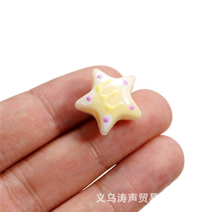 Acrylic Star <b>Beads</b> Two Tone Gradient Hand Painted Loose <b>Beads</b> For Jewelry Making DIY Accessories Mobile Phone Chain Spacers - Product Image 4