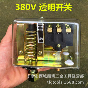 Pressostat transparent Nf18 380V Ip54 pour commande automatique de compresseur d'air - Product Image 5