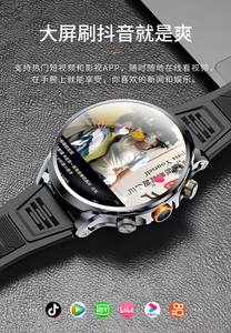 Montres intelligentes DF H18 1880mAH avec grande batterie, écran sphérique super large, prise en charge du téléchargement de logiciels, restez en contact en temps réel - Product Image 4