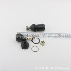 Pièces de suspension de moto ATV200 Système avant avec bras oscillant Rotules supérieures et inférieures Bras de suspension Rotules de direction - Product Image 4