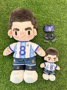 Muñeco de Peluche con Licencia de la Estrella del Fútbol Argentino, Campeón Mundial y de la <span class=keywords><strong>Copa</strong></span>, <span class=keywords><strong>Messi</strong></span> # 10 juguetes coleccionables con trofeo y corona - Product Image 2