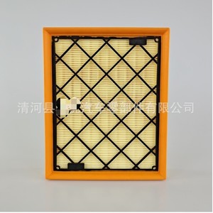 ไส้กรองอากาศฟอร์ด มอนเดโอ DS7Z-9601-AC DS739601BA - Product Image 4