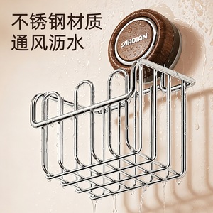 Stainless Steel Wall Mounted Storage <b>Basket</b> With Suction Cup Bathroom Organizer Ventilated Drainage Rack - Product Image 1