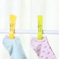 Pinces à linge en plastique grandes et rembourrées coupe-vent pour draps, chaussettes, édredons et vêtements, lot de 4