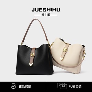 Women's Bag New 2024 Crossbody Shoulder Bag Women's Fashion Contrast Color Women's Small <b>Square</b> Bag - Product Image 3