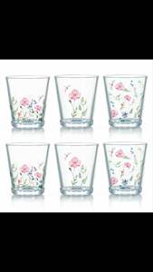 Vasos de Chupito Desechables de Metal Estilo Excavadora, Personalizados por Huinatyle, Vajilla Clásica, Capacidad de 45 ml - Product Image 4