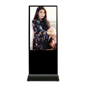 55 "floor indoor support Wifi lcd interactive LG TV Digital Signage and Swatch reproducer advertising kiosk - Product Image 1