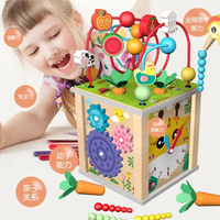 Cubo de actividades de madera para niños 7 en 1, juguetes para tirar de las zanahorias, reloj, juegos de cognición, laberinto de cuentas, juguetes educativos