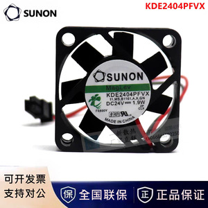 Ventilador de refrigeración silencioso Sunon KDE2404PFVX 40x40x28mm 24V 1.9W de 3 cables para escritorio - Product Image 4