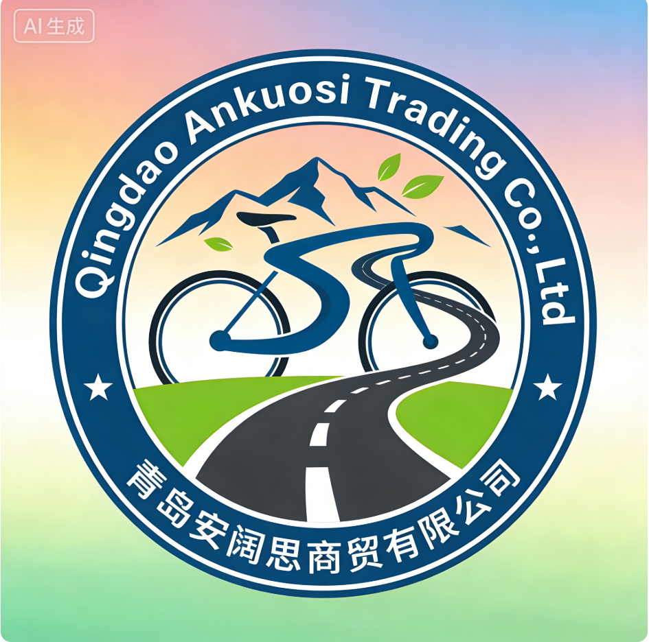 Qingdao Ankuosi Trading Co., Ltd. logo