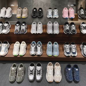 2026 En gros Baskets décontractées polyvalentes en cuir verni et maille pour hommes, Chaussures de course pour femmes avec semelle intermédiaire PHYLON - Product Image 2