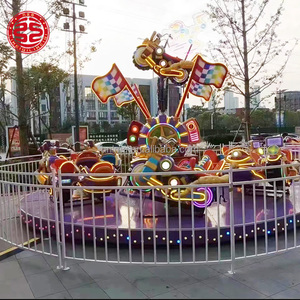Máquina de Entretenimiento Comercial para Parques de Atracciones, Atracción de Rotación Emocionante para Adolescentes y Niños, Eléctrica, con Capacidad para 24 Personas - Product Image 4